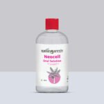 Neocell Oral solution